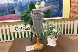 岩手県花巻市のドッグサロンMINT/フレンチタートルニット（S）